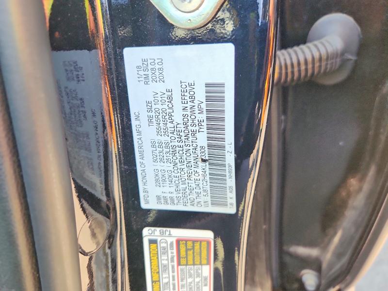 Aukcja sprzedaży 2019 Acura Rdx, vin: 5J8TC2H64KL023308, numer aukcji: 60807156