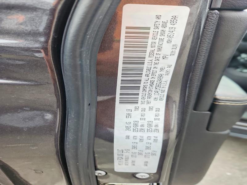 2016 Jeep Cherokee მანქანა იყიდება აუქციონზე, vin: 1C4PJMDB6GW340940, აუქციონის ნომერი: 60784696