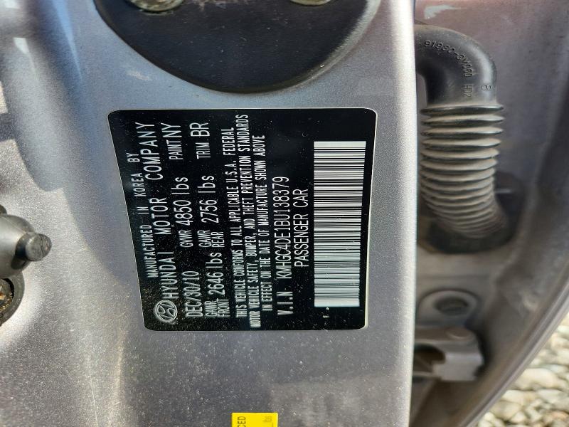 Продажа на аукционе авто 2011 Hyundai Genesis, vin: KMHGC4DE1BU138379, номер лота: 59825496