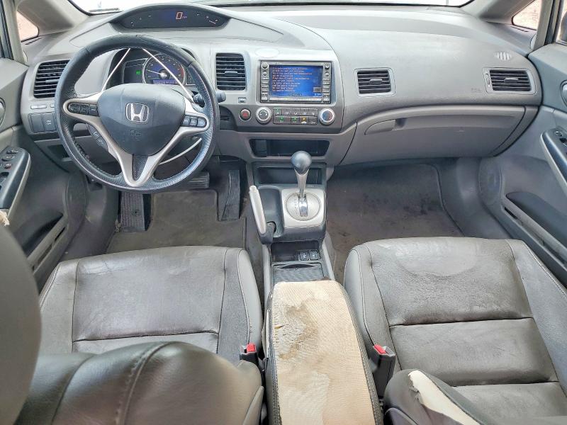 Продажа на аукционе авто 2009 Honda Civic, vin: 2HGFA169X9H318589, номер лота: 62042356