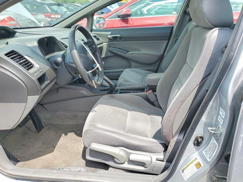 2008 Honda Civic მანქანა იყიდება აუქციონზე, vin: 2HGFA16598H342443, აუქციონის ნომერი: 58508696