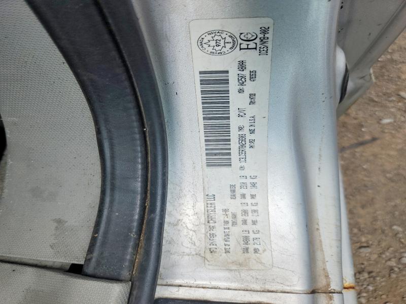 Продажа на аукционе авто 2008 Chrysler Sebring, vin: 1C3LC55R78N258303, номер лота: 60479426