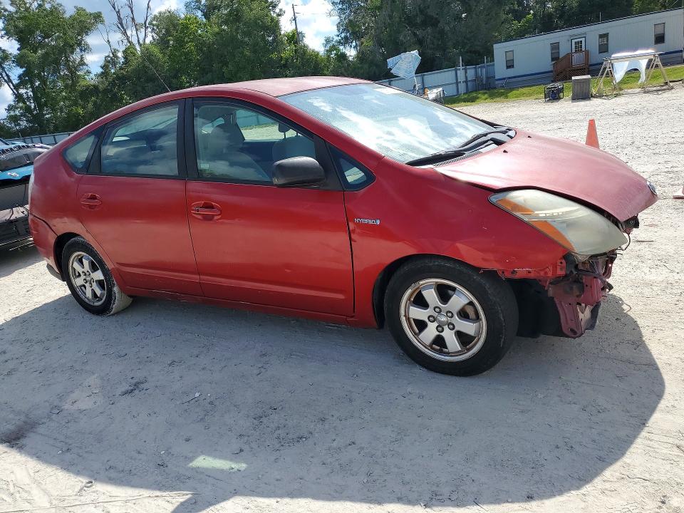 2006 Toyota Prius მანქანა იყიდება აუქციონზე, vin: JTDKB20U867531285, აუქციონის ნომერი: 60059226