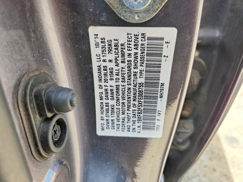 2015 Honda Civic მანქანა იყიდება აუქციონზე, vin: 19XFB2F5XFE008755, აუქციონის ნომერი: 59618266
