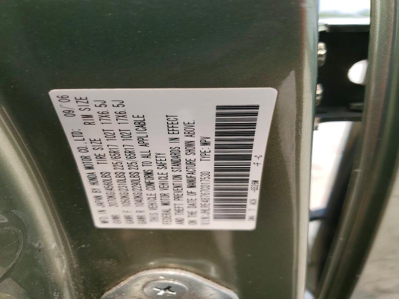 2007 Honda Cr-v მანქანა იყიდება აუქციონზე, vin: JHLRE48767C017530, აუქციონის ნომერი: 61153716