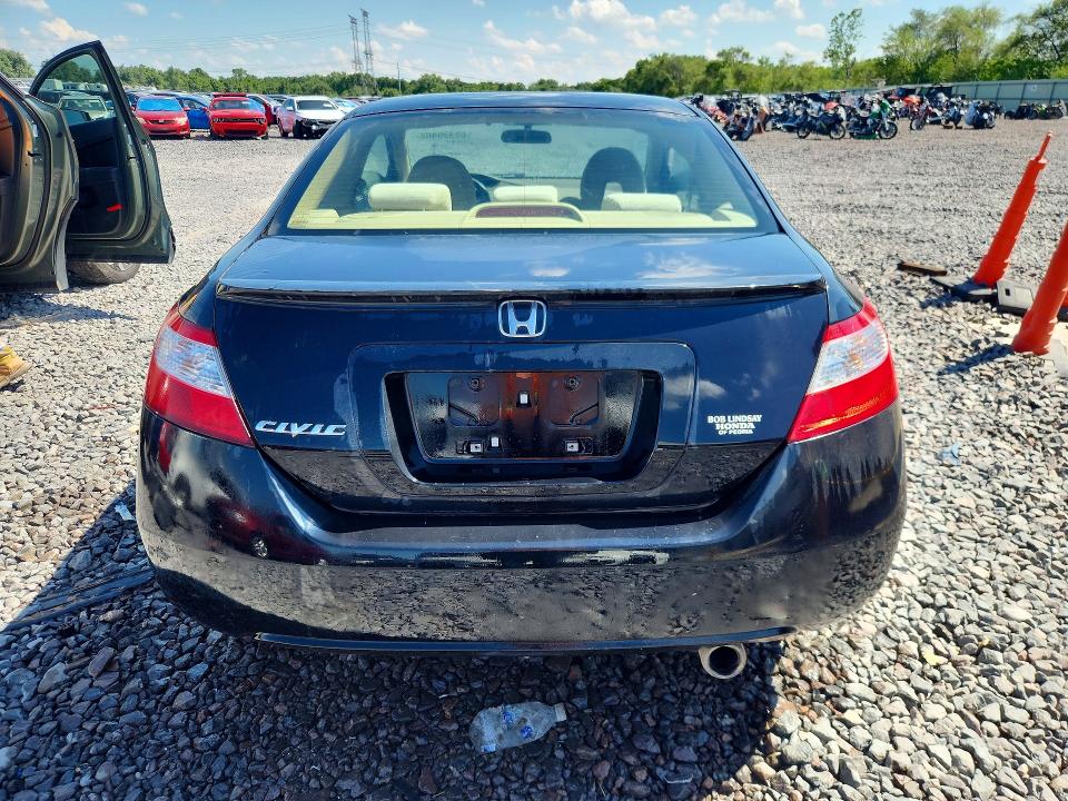 2006 Honda Civic მანქანა იყიდება აუქციონზე, vin: 2HGFG12846H506371, აუქციონის ნომერი: 59339406