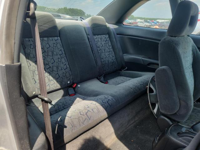 2002 Honda Civic მანქანა იყიდება აუქციონზე, vin: 1HGEM22072L080323, აუქციონის ნომერი: 58597146