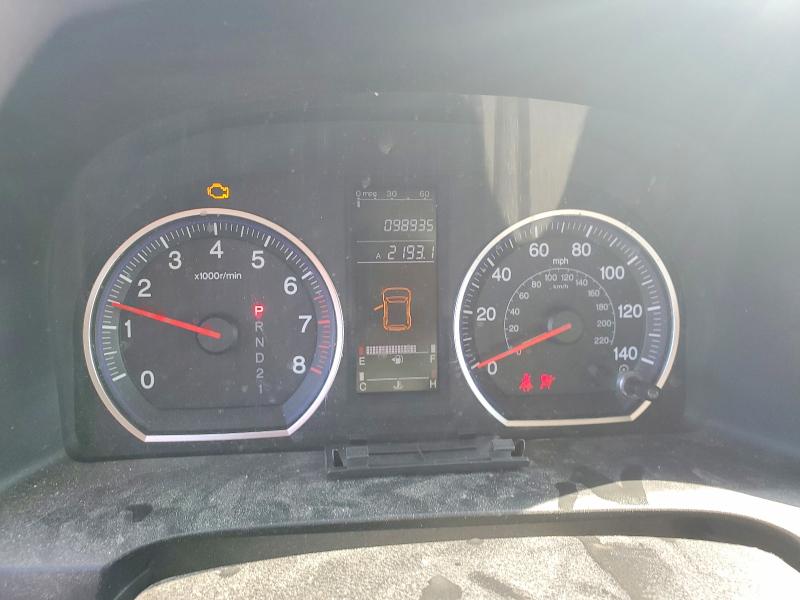 Продаж на аукціоні авто 2008 Honda Cr-v, vin: JHLRE38358C037180, номер лоту: 59589436