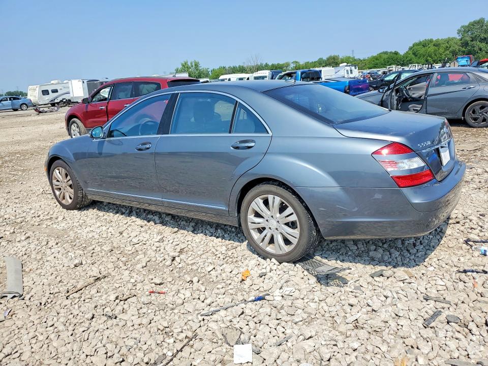60255796 :رقم المزاد ، WDDNG86X29A248591 vin ، 2009 Mercedes-benz S مزاد بيع