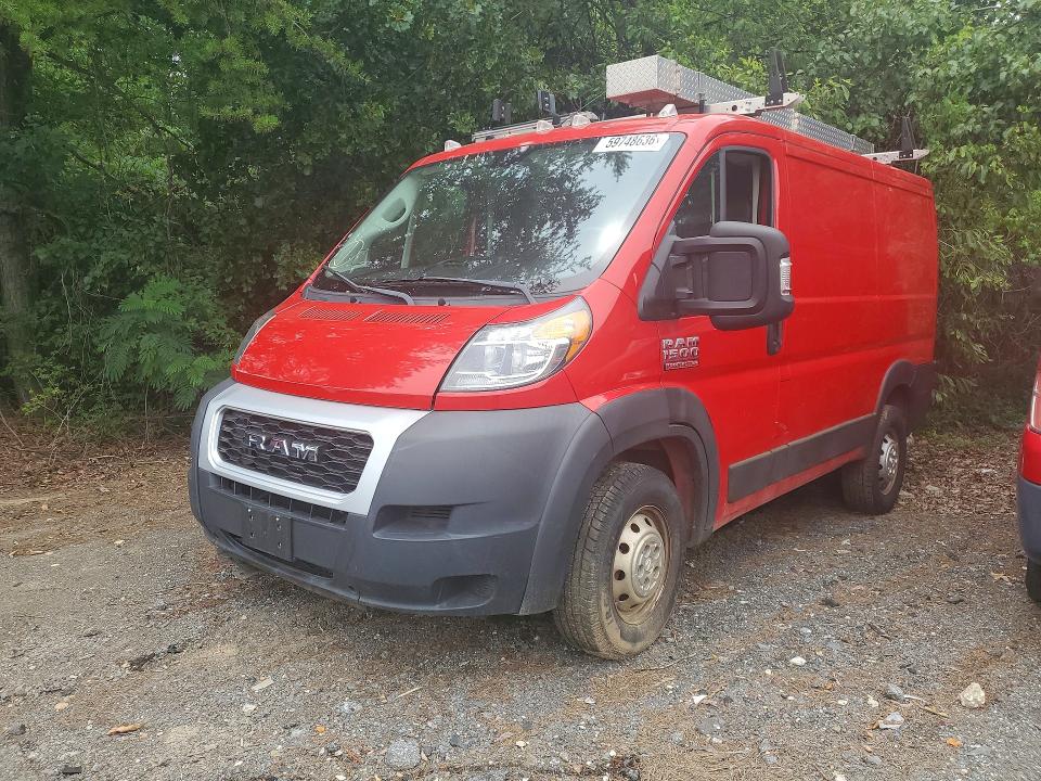 2020 Ram Promaster 1500 მანქანა იყიდება აუქციონზე, vin: 3C6TRVNG7LE148123, აუქციონის ნომერი: 59748636