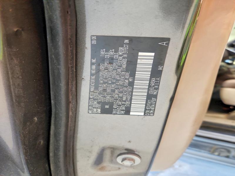 Продажа на аукционе авто 2007 Toyota Sequoia, vin: 5TDBT44A97S279837, номер лота: 59534556