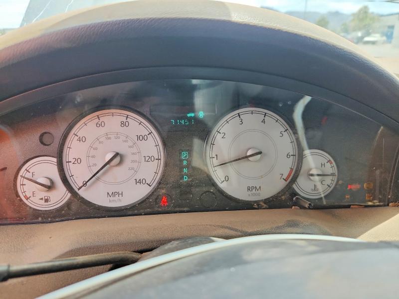 2006 Chrysler 300 მანქანა იყიდება აუქციონზე, vin: 2C3KA53G86H383366, აუქციონის ნომერი: 59287786