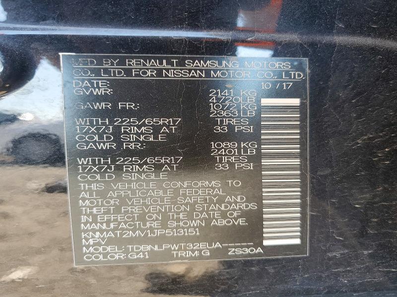 2018 Nissan Rogue მანქანა იყიდება აუქციონზე, vin: KNMAT2MV1JP513151, აუქციონის ნომერი: 60044506