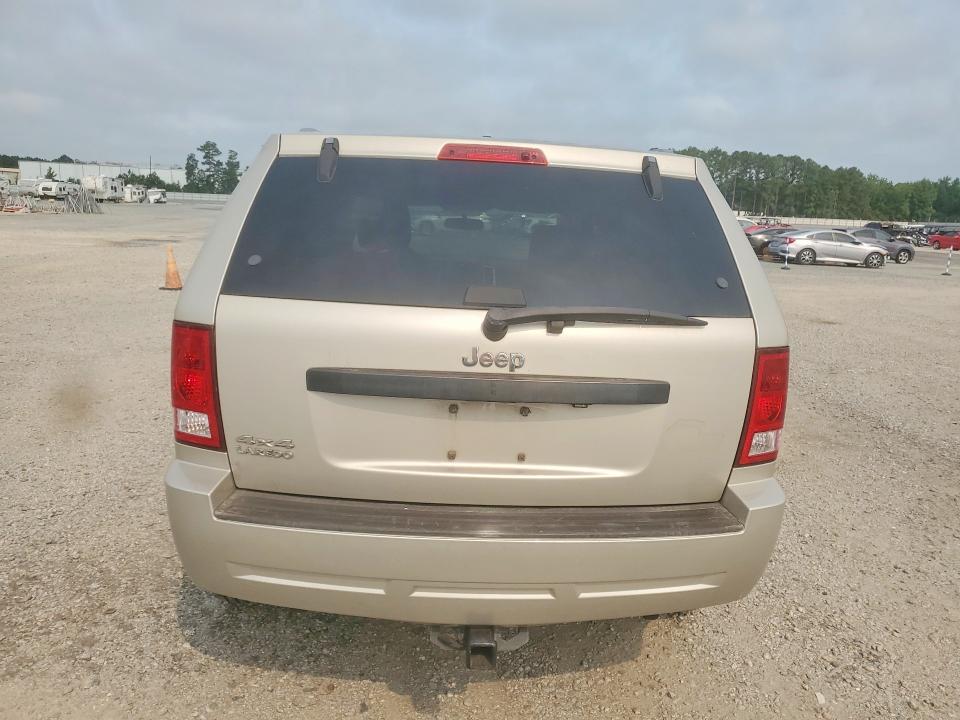Aukcja sprzedaży 2008 Jeep Grand Cherokee, vin: 1J8GR48K18C126484, numer aukcji: 62686186