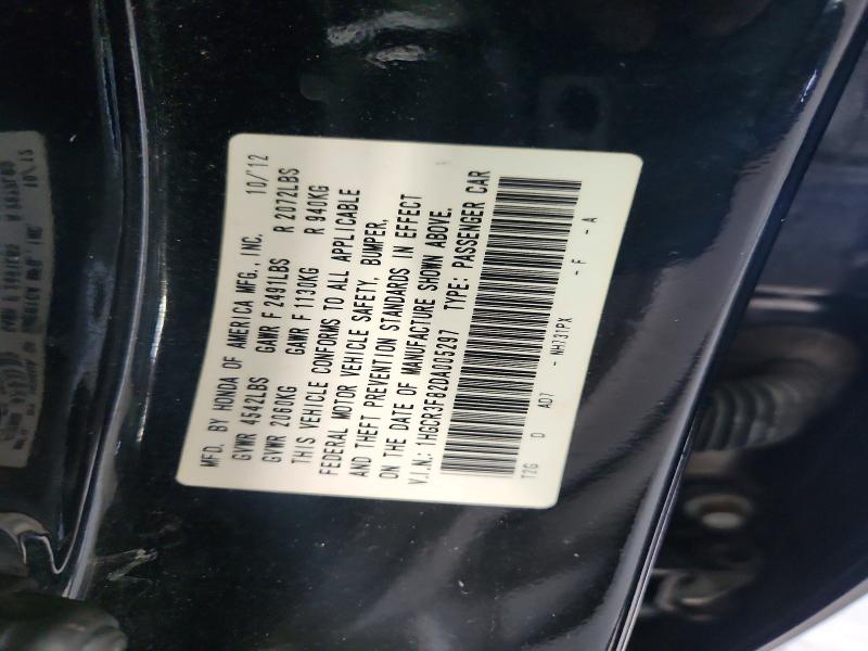 Продажа на аукционе авто 2013 Honda Accord, vin: 1HGCR3F82DA005297, номер лота: 63154126