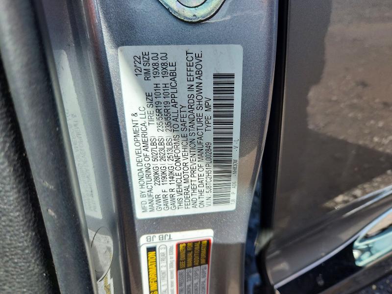 2023 Acura Rdx მანქანა იყიდება აუქციონზე, vin: 5J8TC2H51PL002849, აუქციონის ნომერი: 60378586