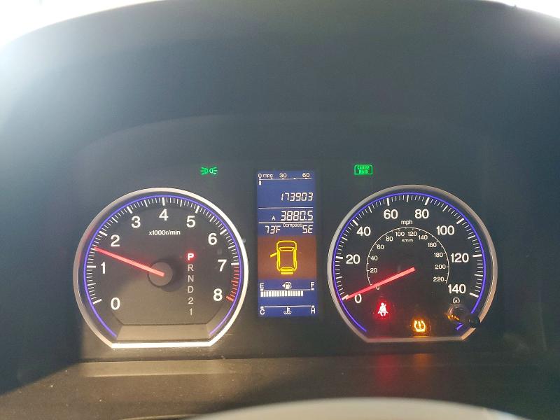 Продаж на аукціоні авто 2011 Honda Cr-v, vin: 5J6RE4H79BL039893, номер лоту: 61733946
