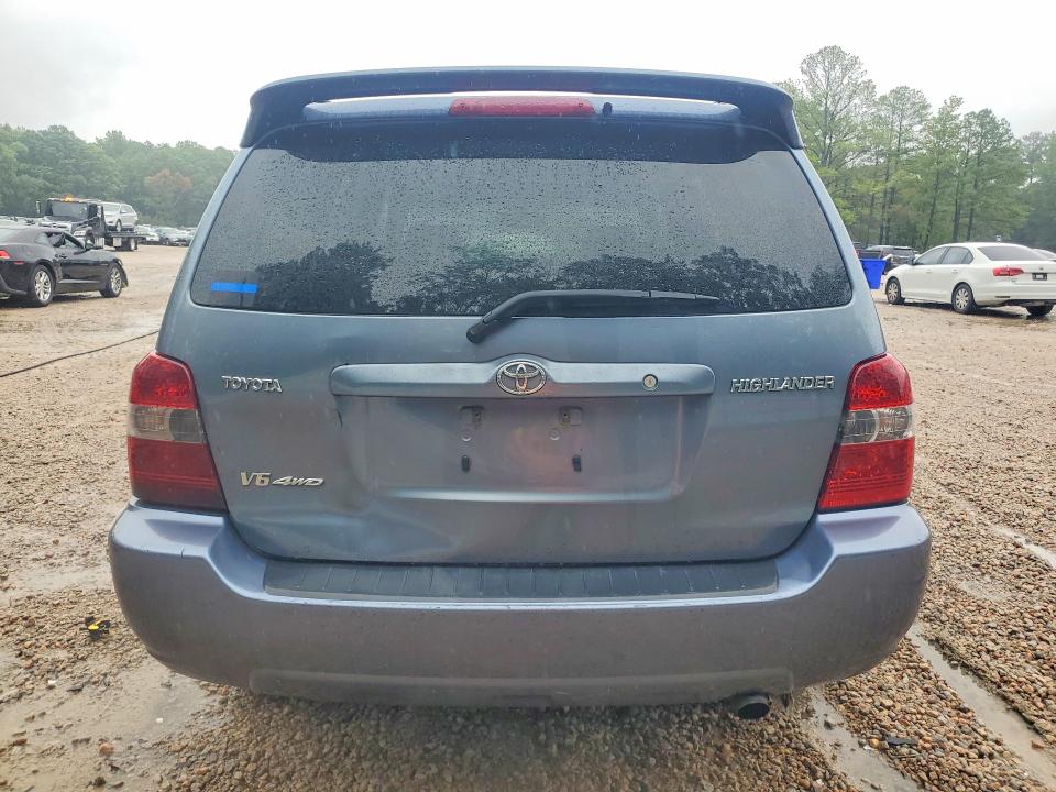Продажа на аукционе авто 2005 Toyota Highlander, vin: JTEEP21A150131218, номер лота: 60309956