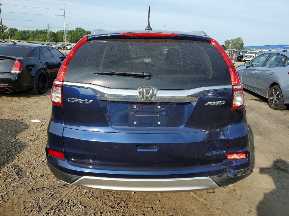 2016 Honda Cr-v მანქანა იყიდება აუქციონზე, vin: 2HKRM4H72GH711927, აუქციონის ნომერი: 62251756