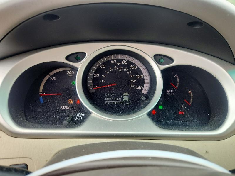 2006 Toyota Highlander მანქანა იყიდება აუქციონზე, vin: JTEEW21AX60017867, აუქციონის ნომერი: 61981216