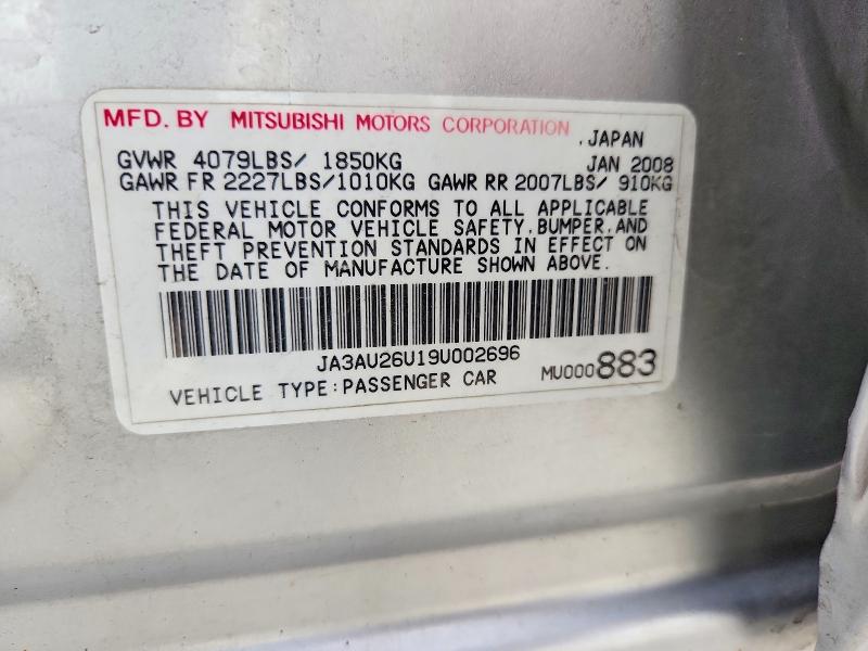 2009 Mitsubishi Lancer მანქანა იყიდება აუქციონზე, vin: JA3AU26U19U002696, აუქციონის ნომერი: 61732836