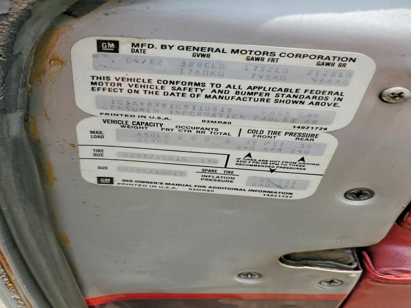 1982 Chevrolet Corvette მანქანა იყიდება აუქციონზე, vin: 1G1AY8781C5110515, აუქციონის ნომერი: 60129266