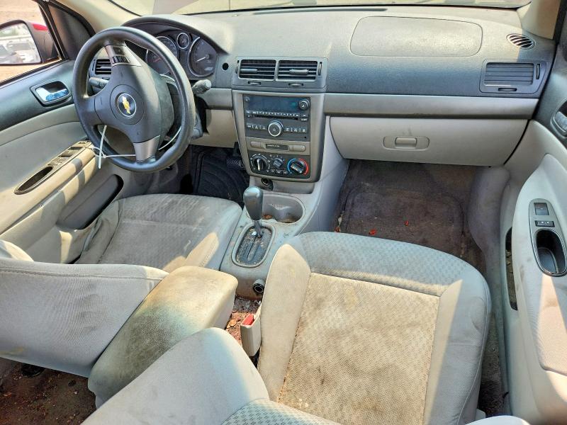 2008 Chevrolet Cobalt მანქანა იყიდება აუქციონზე, vin: 1G1AL58F787289360, აუქციონის ნომერი: 61309726