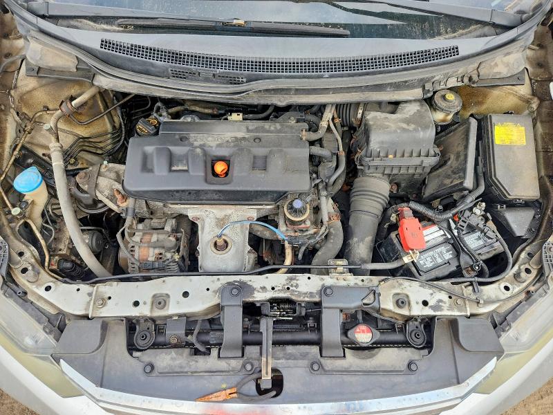 2012 Honda Civic მანქანა იყიდება აუქციონზე, vin: 2HGFB2F52CH108138, აუქციონის ნომერი: 58835306
