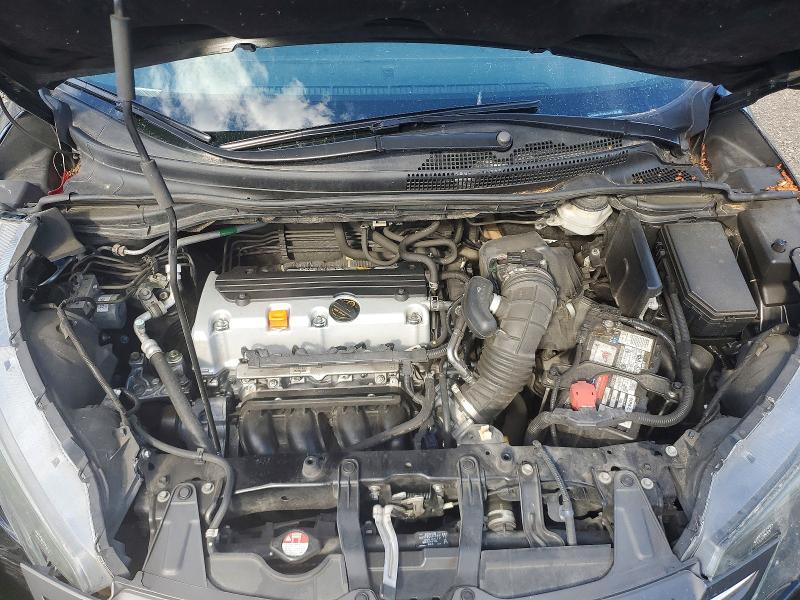 Aukcja sprzedaży 2012 Honda Cr-v, vin: 5J6RM4H77CL020473, numer aukcji: 62031176