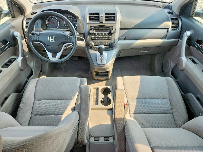 2007 Honda Cr-v მანქანა იყიდება აუქციონზე, vin: JHLRE48557C019154, აუქციონის ნომერი: 61404846