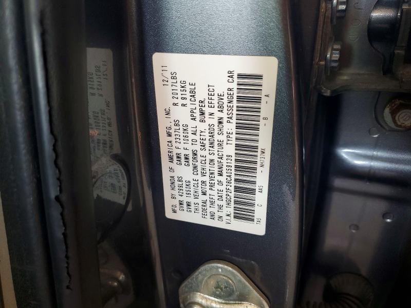 Продажа на аукционе авто 2012 Honda Accord, vin: 1HGCP2F38CA059139, номер лота: 59590706