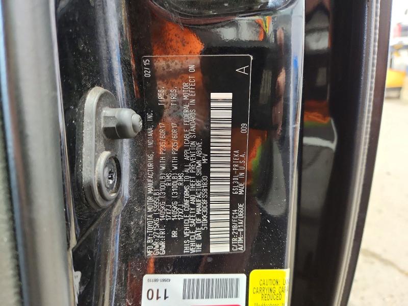 Продажа на аукционе авто 2015 Toyota Sienna, vin: 5TDKK3DC8FS581830, номер лота: 59704346