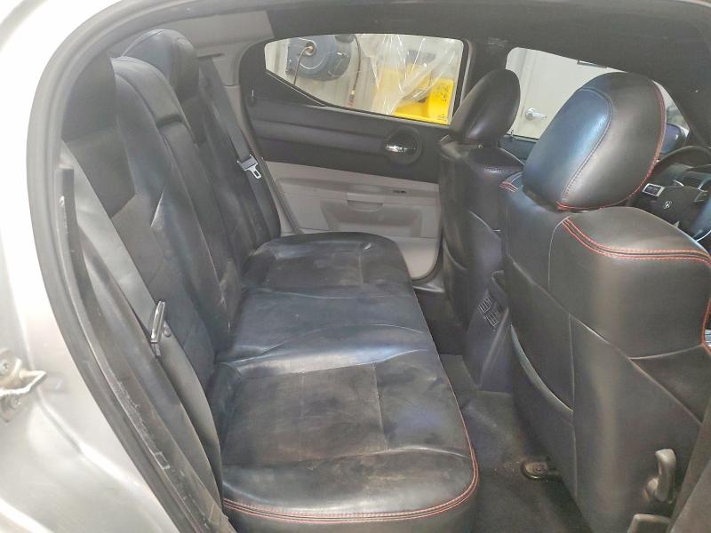 Продажа на аукционе авто 2007 Dodge Charger, vin: 2B3KA53H27H797685, номер лота: 61400186