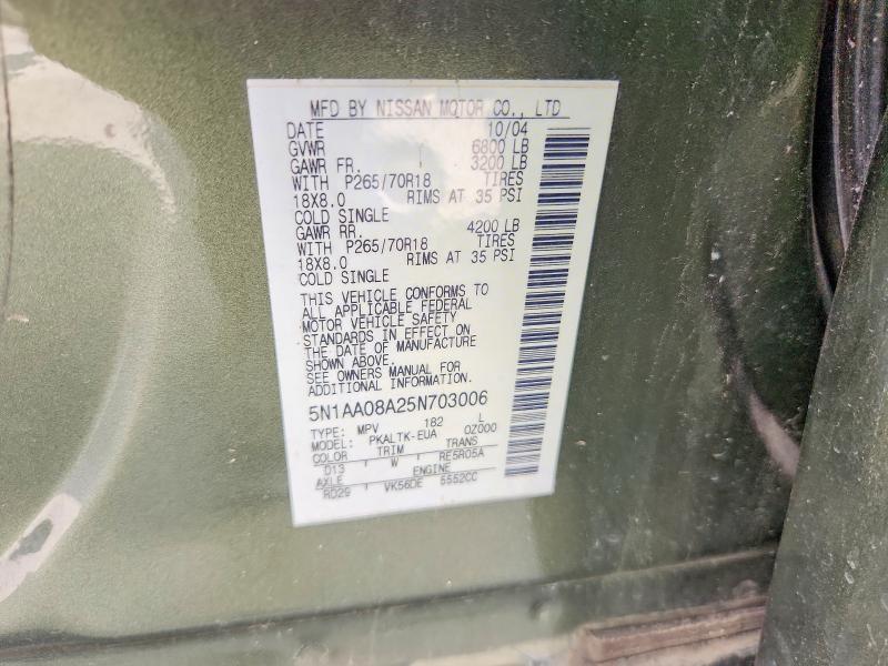 Aukcja sprzedaży 2005 Nissan Armada, vin: 5N1AA08A25N703006, numer aukcji: 58802706
