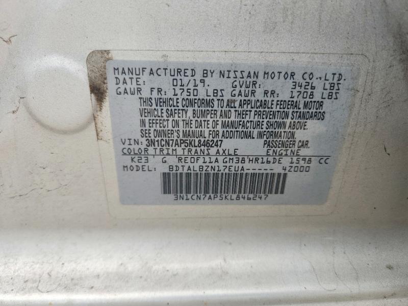 Aukcja sprzedaży 2019 Nissan Versa, vin: 3N1CN7AP5KL846247, numer aukcji: 61840876