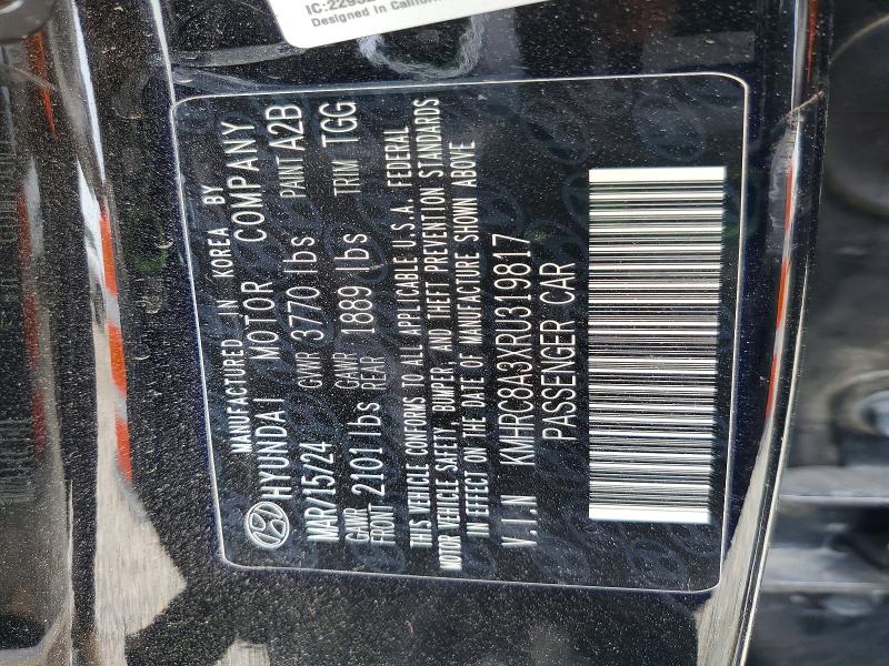 Продаж на аукціоні авто 2024 Hyundai Venue, vin: KMHRC8A3XRU319817, номер лоту: 59604956