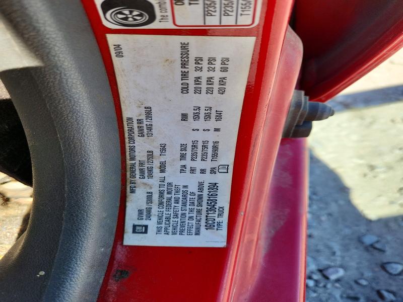 Продажа на аукционе авто 2005 Chevrolet Colorado, vin: 1GCDT136458161894, номер лота: 61079176