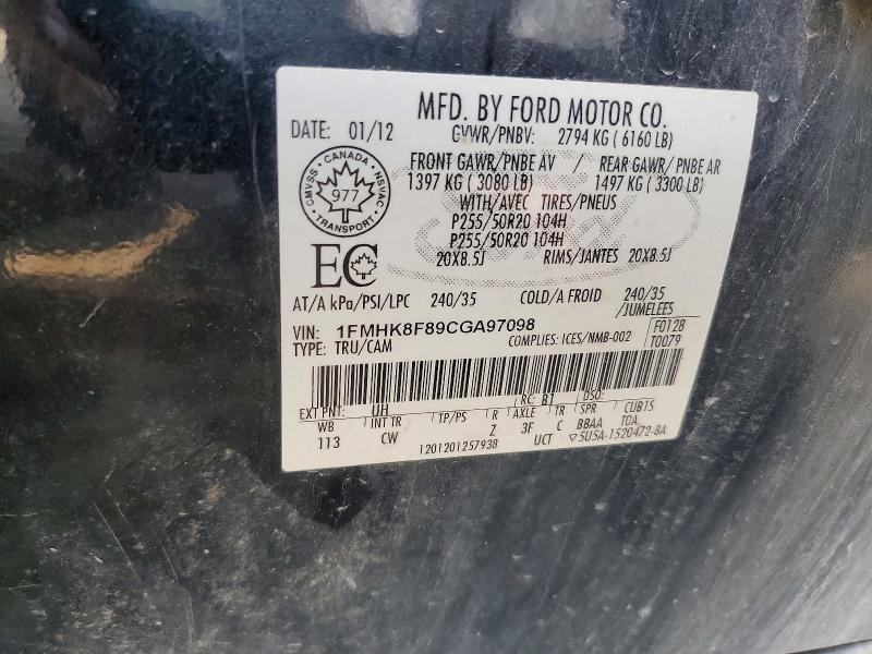 85967555 :رقم المزاد ، 1FMHK8F89CGA97098 vin ، 2012 Ford Explorer مزاد بيع