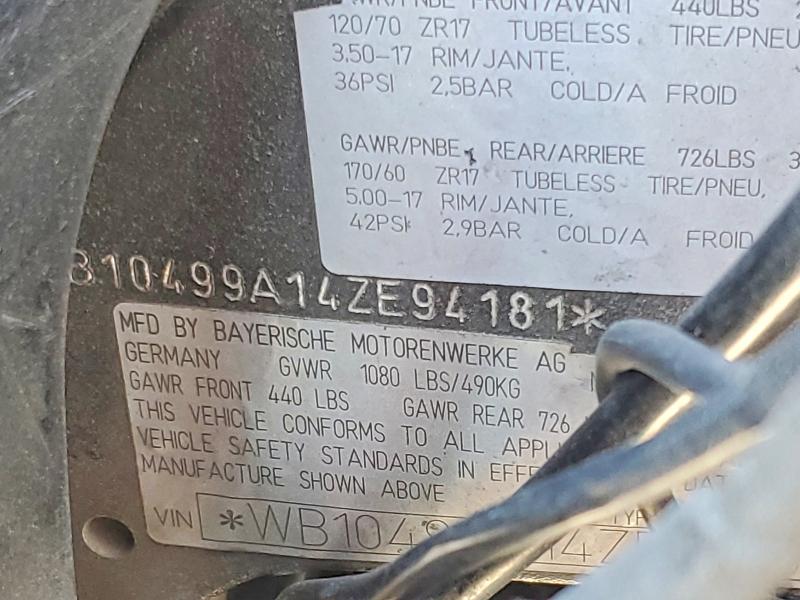 60697536 :رقم المزاد ، WB10499A14ZE94181 vin ، 2004 Bmw R1150 مزاد بيع
