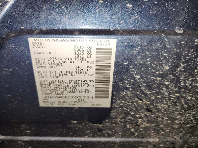 Aukcja sprzedaży 2014 Nissan Pathfinder, vin: 5N1AR2MM9EC705724, numer aukcji: 59891856