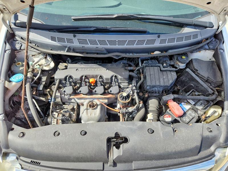 Продаж на аукціоні авто 2009 Honda Civic, vin: 2HGFA16509H361500, номер лоту: 59647006