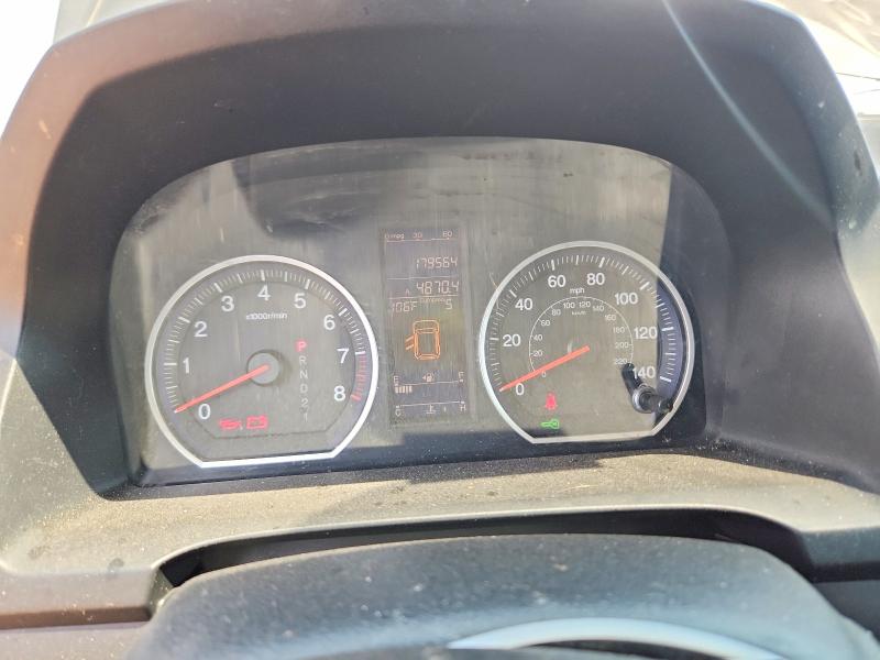 Aukcja sprzedaży 2011 Honda Cr-v, vin: 5J6RE4H57BL013288, numer aukcji: 60967536