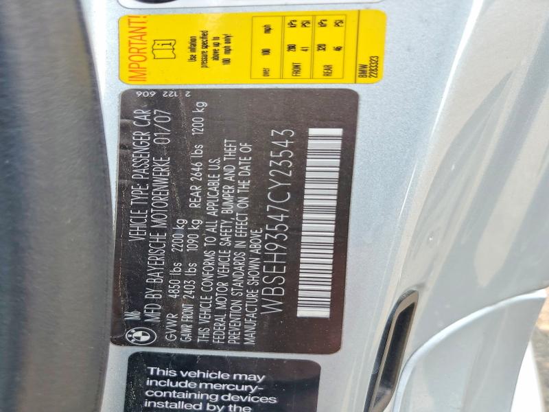 Продаж на аукціоні авто 2007 Bmw M6, vin: WBSEH93547CY23543, номер лоту: 62540946