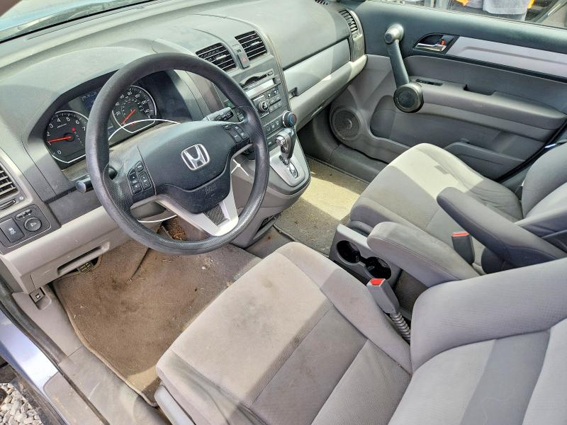 Продажа на аукционе авто 2011 Honda Cr-v, vin: JHLRE4H50BC000505, номер лота: 58531636