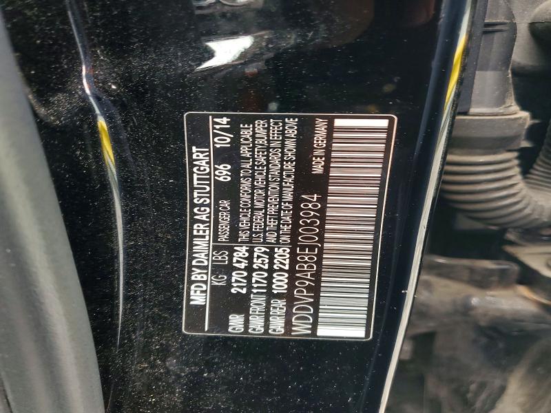 61242046 :رقم المزاد ، WDDVP9AB8EJ003984 vin ، 2014 Mercedes-benz B مزاد بيع