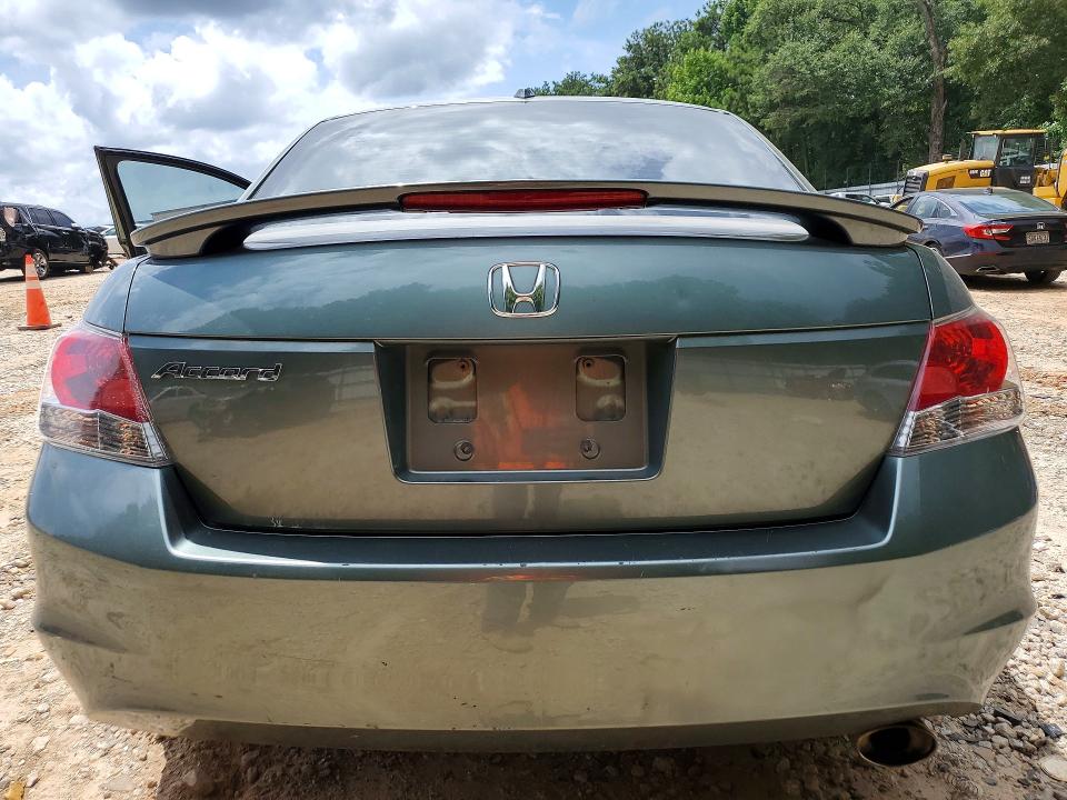 2008 Honda Accord მანქანა იყიდება აუქციონზე, vin: 1HGCP26808A009161, აუქციონის ნომერი: 61216156
