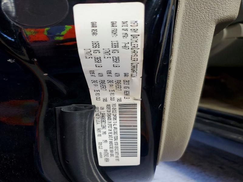 2008 Jeep Commander მანქანა იყიდება აუქციონზე, vin: 1J8HH48K88C112041, აუქციონის ნომერი: 60219526