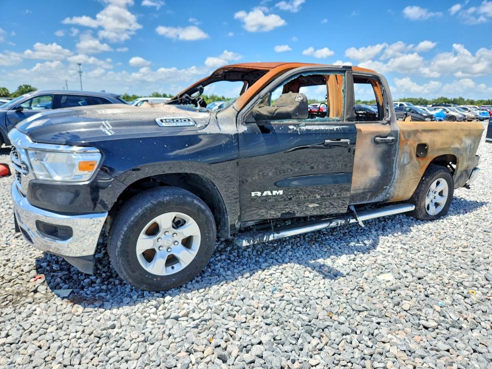 2023 Ram 1500 მანქანა იყიდება აუქციონზე, vin: 1C6SRFBT8PN654743, აუქციონის ნომერი: 62208746