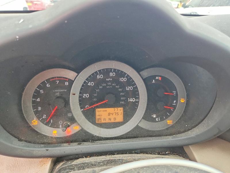 Продажа на аукционе авто 2008 Toyota Rav4, vin: JTMZK34V385018709, номер лота: 61803396