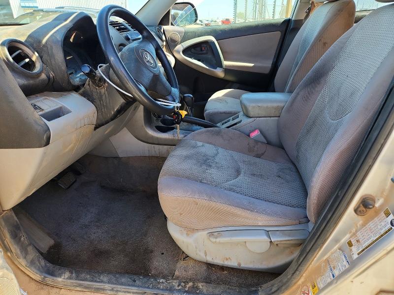 Продажа на аукционе авто 2007 Toyota Rav4, vin: JTMBD33V375107871, номер лота: 61492046